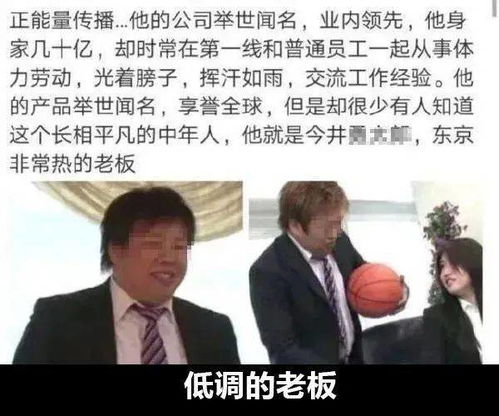 短剧老板我要离职创业长篇短剧完整版边剧逸轩短剧完整版 短剧老板我要离职创业长篇短剧完整版边剧逸轩短剧完整版--第1张