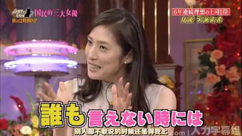 短剧深情女主人设崩了短剧完整版 深情女主人设崩了，短剧完整版--第1张