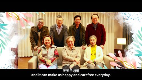 短剧梦境中的你短剧完整版 短剧梦境中的你 短剧完整版--第1张