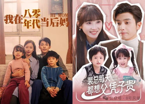 短剧我爱你我有罪短剧完整版 短剧我爱你我有罪短剧完整版--第1张