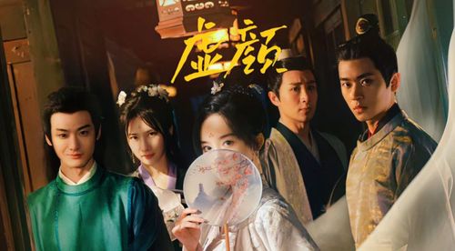 短剧炮灰穿的好奸臣也折腰短剧完整版 短剧炮灰穿好，奸臣也折腰短剧完整版--第1张