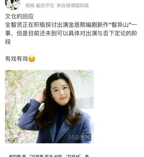 短剧总裁夫人她不装了短剧完整版 总裁夫人她不装了短剧完整版--第1张