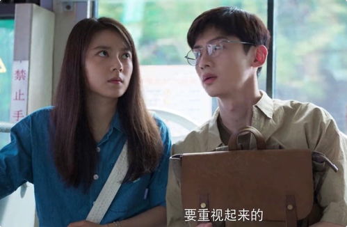 短剧离婚后我立地成王短剧完整版 离婚后我立地成王 短剧完整版--第1张