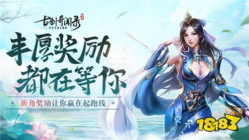 短剧凤掌九天短剧完整版 短剧凤掌九天短剧完整版--第1张