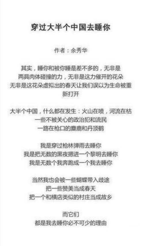 短剧离婚后她转身收到六胎孕检单短剧完整版 离婚后她转身收到六胎孕检单短剧完整版--第1张