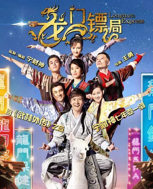 短剧分手即巅峰我开启了无限复制短剧完整版 短剧分手即巅峰我开启了无限复制短剧完整版--第1张