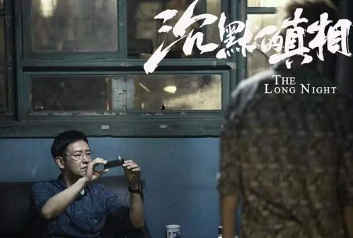 短剧??狂飙之惊魂逃亡短剧完整版 惊魂逃亡短剧完整版，短剧狂飙--第1张