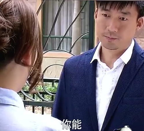 短剧成为前妻的我逆袭了短剧完整版 短剧成为前妻的我逆袭了完整版--第1张