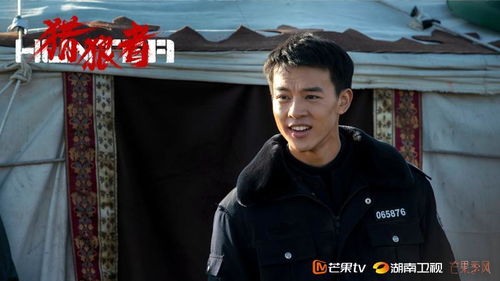 短剧大魏第一神探??短剧完整版 短剧大魏第一神探 完整版--第1张