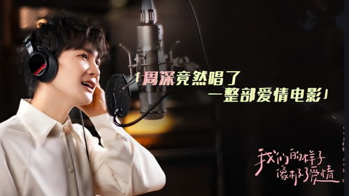 短剧大小姐在娱乐圈杀疯了短剧完整版 ，短剧大小姐在娱乐圈杀疯了！短剧完整版--第1张
