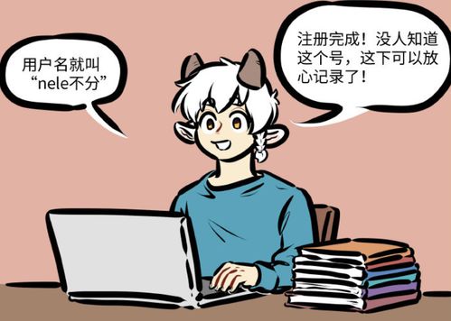 短剧郡马无敌短剧完整版 短剧郡马无敌短剧完整版--第1张