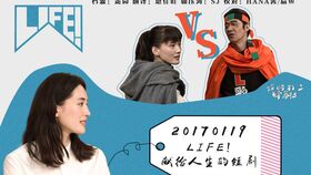 短剧人生一挂短剧完整版 短剧人生一挂短剧完整版--第1张