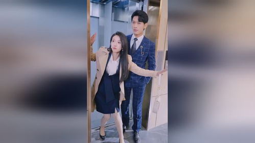 短剧闪婚秘书带崽出逃短剧完整版 短剧闪婚秘书带崽出逃短剧完整版--第1张