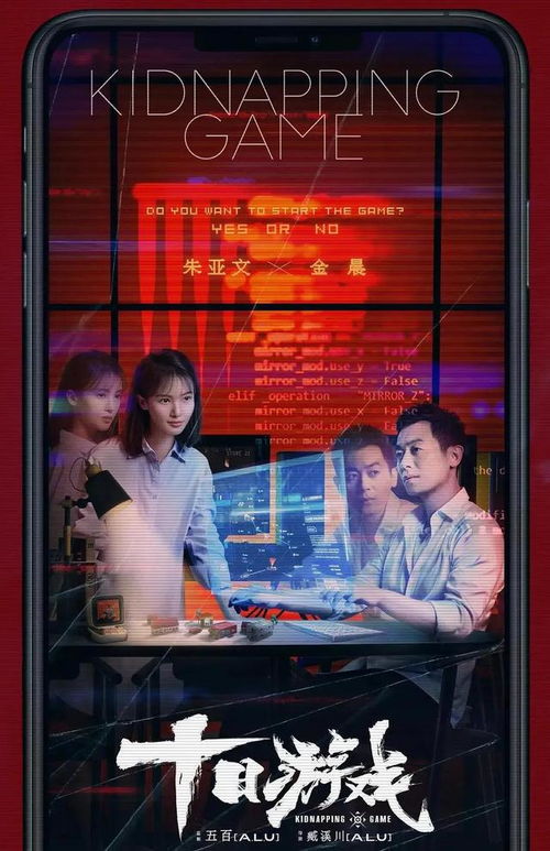 短剧爱意深藏短剧完整版 短剧爱意深藏短剧完整版--第1张
