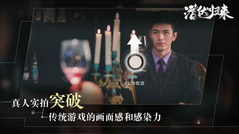 短剧都市之长风归来短剧完整版 短剧都市之长风归来 短剧完整版--第1张