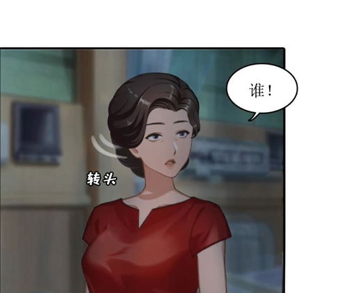 短剧闪婚顾总你轻点闪婚短剧完整版 短剧闪婚顾总你轻点闪婚短剧完整版--第1张