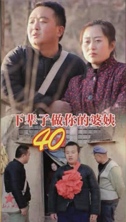 短剧我爱你我有罪短剧完整版 短剧我爱你我有罪完整版--第1张