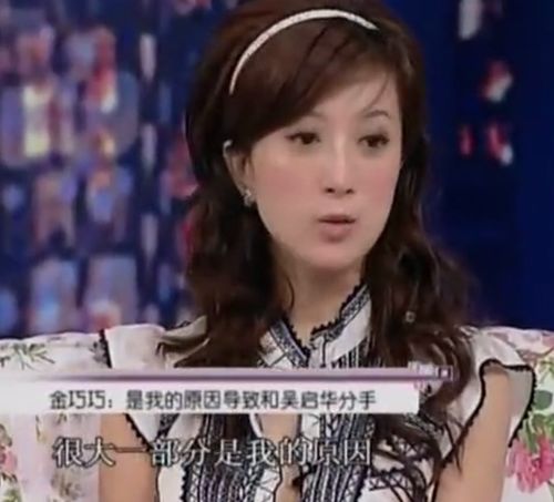 短剧总裁夫人她不装了短剧完整版 总裁夫人她不装了短剧完整版--第1张