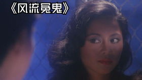 短剧我的神灯大人短剧完整版 短剧我的神灯大人的完整版--第1张