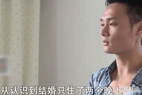 短剧夜先生捡的小可怜美人有太多的心眼短剧完整版 短剧夜先生捡的小可怜美人有太多的心眼 完整版--第1张