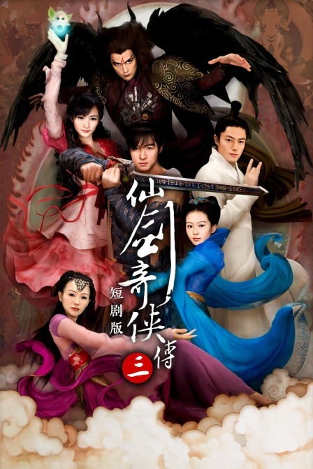 短剧烛龙短剧完整版 短剧烛龙短剧完整版--第1张