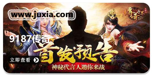 短剧八荒六合神帝至尊短剧完整版 短剧八荒六合神帝至尊完整版--第1张