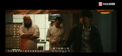 短剧穿进末世后我与仇人同居了孟娜短剧完整版 短剧穿进末世后我与仇人同居了孟娜短剧完整版--第1张