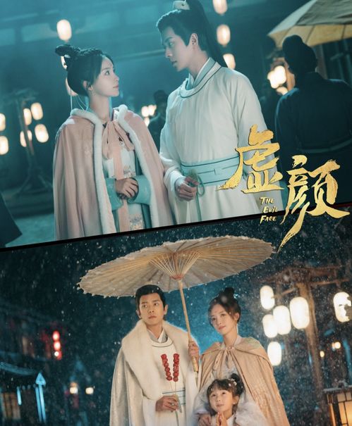 短剧旷世医仙短剧完整版 短剧旷世医仙短剧完整版--第1张