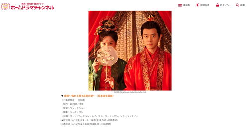 短剧了不起的萧夫人短剧完整版 短剧了不起的萧夫人短剧完整版--第1张