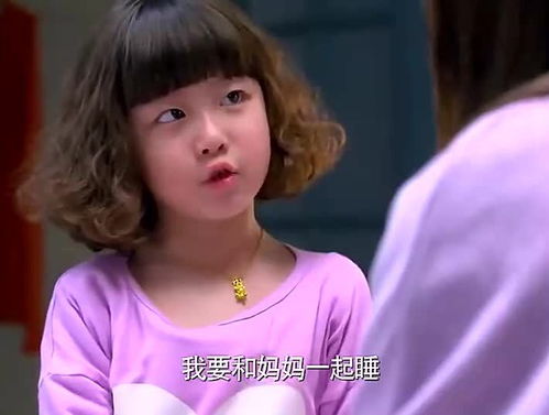 短剧双生萌娃妈咪她飒爆了短剧完整版 短剧双生萌娃妈咪她飒爆了！短剧完整版--第1张