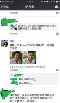 短剧号外重生大佬掉马甲了短剧完整版 短剧号外重生大佬掉马甲了！短剧完整版--第1张