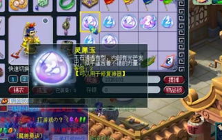 短剧开局亿我靠花钱逆袭短剧完整版 短剧开局亿我靠花钱逆袭短剧完整版--第1张