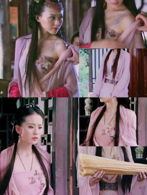 短剧公主别怕臣来救驾短剧完整版 短剧公主别怕！臣来救驾！完整版--第1张