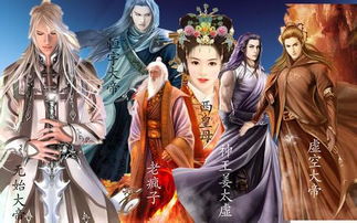 短剧白衣神王短剧完整版 白衣神王短剧完整版--第1张