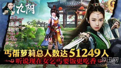 短剧丐世无双短剧完整版 短剧丐世无双短剧完整版--第1张