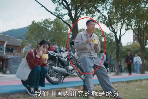 短剧无双洗车工短剧完整版 短剧无双洗车工短剧完整版--第1张