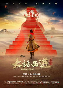短剧守护你直至云开月明短剧完整版 短剧守护你直至云开月明--第1张
