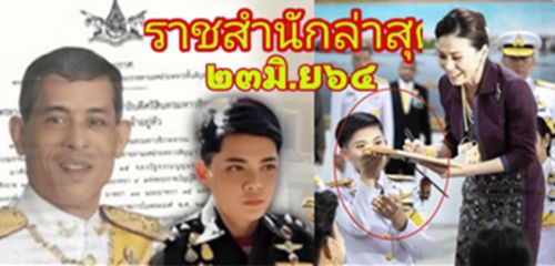短剧贴身女侍卫的契约婚姻短剧完整版 短剧贴身女侍卫的契约婚姻短剧完整版--第1张