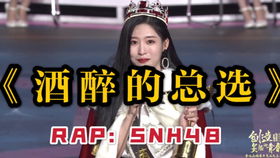 短剧罪爱三生短剧完整版 短剧罪爱三生，完整版--第1张