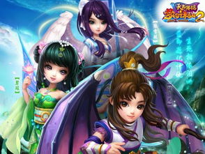 短剧我和神仙做交易新魔幻手机短剧完整版 新魔幻手机短剧完整版，我和神仙做交易--第1张
