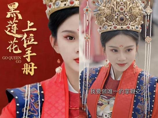 短剧护国圣尊短剧完整版 短剧护国圣尊，完整版--第1张