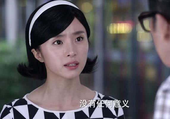 短剧重返二十岁短剧完整版 短剧重返二十岁短剧完整版--第1张