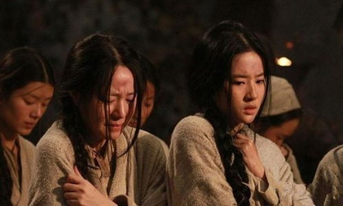 短剧真假千金之寒少别虐了短剧完整版 短剧真假千金之寒少别虐了短剧完整版--第1张