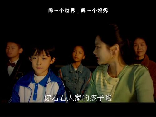 短剧我的战神妈妈短剧完整版 我的战神妈妈短剧完整版--第1张