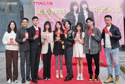 短剧妻子归来的秘密短剧完整版 短剧妻子归来的秘密短剧完整版--第1张