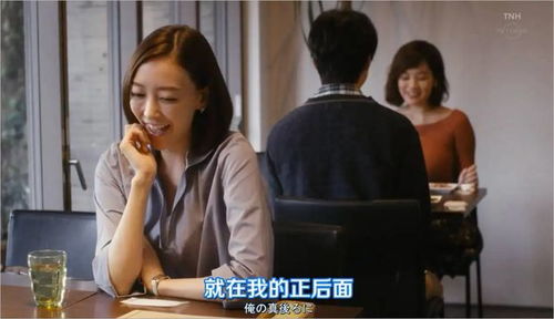 短剧帮老婆成首富结果跟我说离婚短剧完整版 短剧完整版，帮老婆成首富结果跟我说离婚--第1张