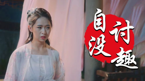 短剧我的老婆是将军短剧完整版 短剧我的老婆是将军短剧完整版--第1张