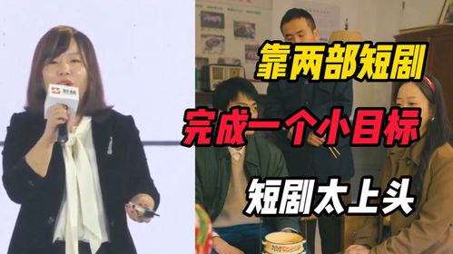 短剧穿书后我成了大佬的心尖宠短剧完整版 短剧穿书后我成了大佬的心尖宠短剧完整版--第1张
