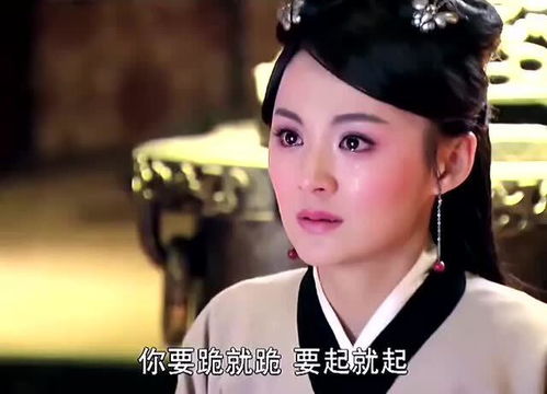短剧腹黑王爷的千金丫鬟短剧完整版 短剧腹黑王爷的千金丫鬟短剧完整版--第1张