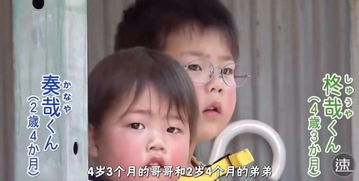 短剧萌娃替父相亲拐个妈咪嫁豪门短剧完整版 短剧萌娃替父相亲拐个妈咪嫁豪门完整版--第1张